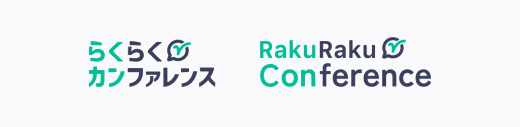 Article content